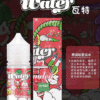 WATER 瓦特 系列 30ML煙油