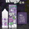 WATER 瓦特 系列 30ML煙油