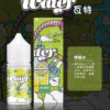 WATER 瓦特 系列 30ML煙油