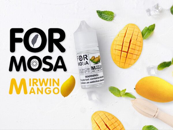 Formosa 福爾摩沙 30ml