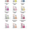 英國Airscram 313系列 30ml（4.0%）煙油