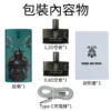 S__2573660 【小煙主機】將軍 SAMURAI Armour 套装 注油 空倉