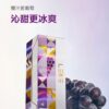 S__5275659_0 【加熱煙】 LEME 日版 樂美 加熱煙彈 全口味 1條10包 1包20支 (不通用 IQOS/PLOOM 加熱主機)