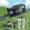 S__5275662_0 【加熱煙】 LEME 日版 樂美 加熱煙彈 全口味 1條10包 1包20支 (不通用 IQOS/PLOOM 加熱主機)