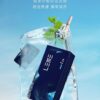 S__5275663_0 【加熱煙】 LEME 日版 樂美 加熱煙彈 全口味 1條10包 1包20支 (不通用 IQOS/PLOOM 加熱主機)