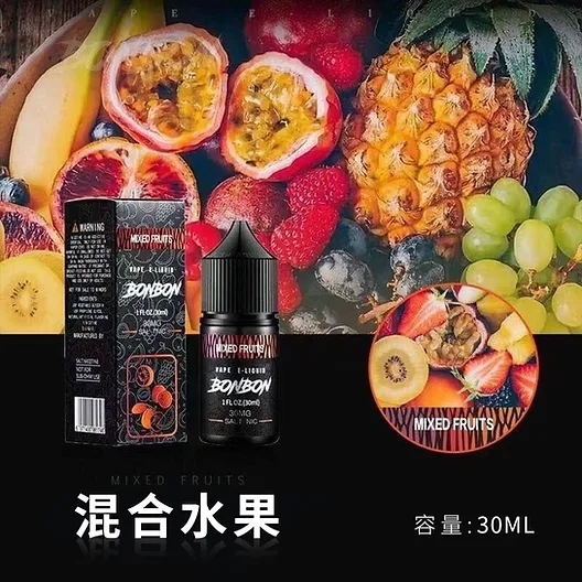 a14f67_40805a19e2034b53852cff749cc0e998~mv2 BONBON 邦邦系列