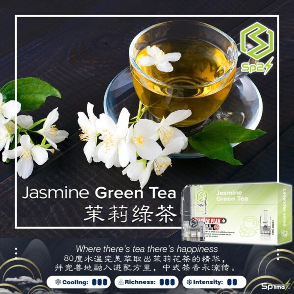 茉莉綠茶 【拋棄式】SP2S 煙彈 馬來西亞原裝 3入/盒 悅刻一代通用 3%