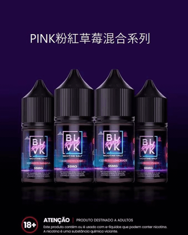 美國 BLVK E-Liquid 獨角獸35ml