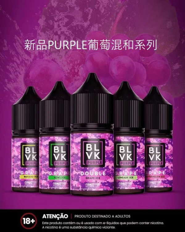美國 BLVK E-Liquid 獨角獸35ml