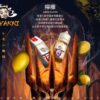 【小煙油】HYAKKI 哈婭綺系列 35MG