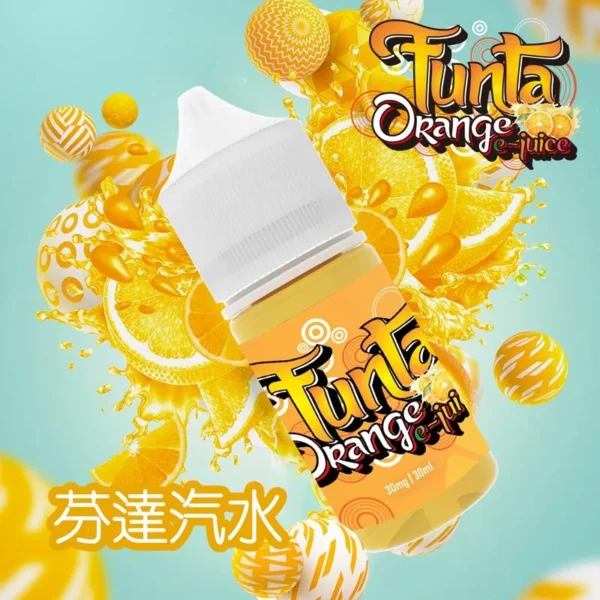 【小煙油】FUNTA ORANGE-JUICE 芬達橘子汽水 30MG