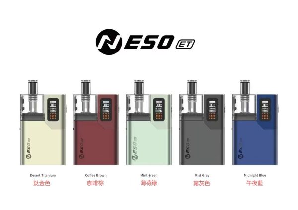 【小煙主機】RINCOE NESO ET主機 迷你 輕巧 小可愛 大電量 (新品到貨)